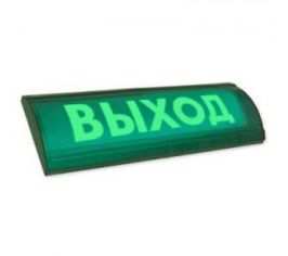 Оборудование передачи сигнала тревоги