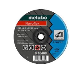 Отрезной абразивный и шлифовальный диск