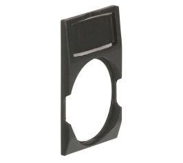 Шильдик (пластинка маркировочная) для устройств управления