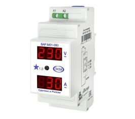 Приборы измерения и учета