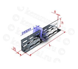Разделитель для лотка