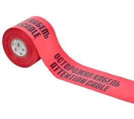 Указатели напряжения и устройства безопасности