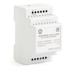 Зарядные устройства