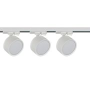 Комплект трековой системы 284 3х15Вт GX53 IP20 Voltega VGL7284DLTP-03W1