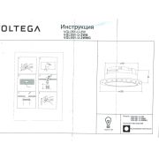 Светильник VGL 10Вт GU10х1 IP20 встраив. Voltega VGL051-U-2W