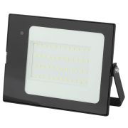 Прожектор светодиодный LPR-041-1-65K-050 50Вт 6500К 3500лм IP65 183х131х36 уличный датчик движ. нерегулир. Эра Б0043576