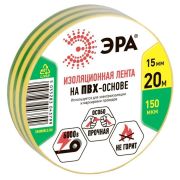 Изолента ПВХ 15ммх20м желт./зел. ЭРА C0036548